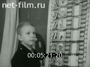 Кадр видео