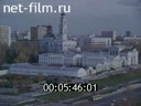 Кадр видео