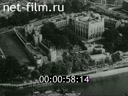 Кадр видео