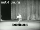 Кадр видео