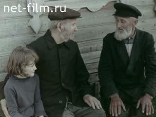 Фильм Здесь жил Н. А. Некрасов. (1971)