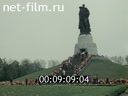 Кадр видео