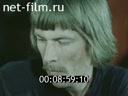 Кадр видео