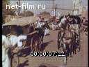 Footage frame