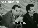 Кадр видео