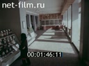 Footage frame