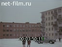 Young Siberian oil town