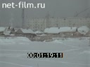 Young Siberian oil town