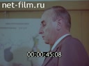 Кадр видео