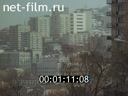 Кадр видео