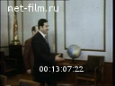 Кадр видео