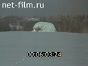 Кадр видео