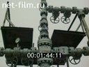 Footage frame