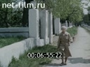 Кадр видео