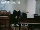 Кадр видео