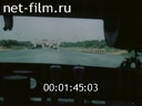 Footage frame