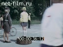 Кадр видео