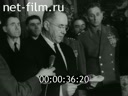 Кадр видео