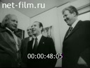 Кадр видео