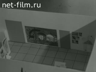 Новости Зарубежные киносюжеты №2621 (1971)