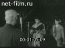 Кадр видео