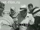 Кадр видео