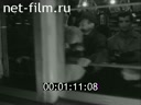 Кадр видео