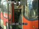 Bus "Ikarus"