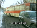 Bus "Ikarus"