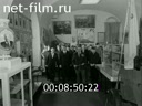 Кадр видео