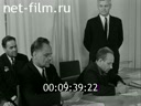 Кадр видео