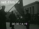 Кадр видео
