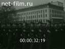 Кадр видео