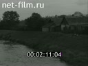 Кадр видео