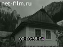 Кадр видео