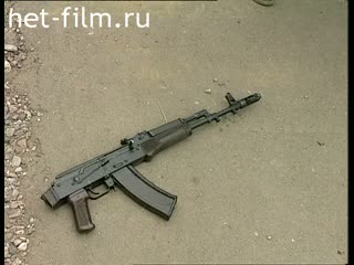 Телепередача Дорожный патруль (1996) Выпуск от 05/09/96.