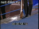 Кадр видео