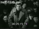 Кадр видео