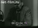 Кадр видео