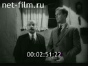 Кадр видео