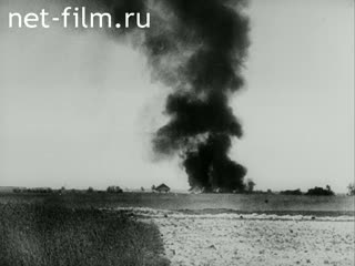 Киножурнал Тонвохе №515 (1941)