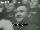 Кадр видео