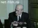 Кадр видео