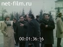 Кадр видео