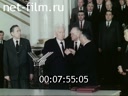 Кадр видео