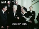 Кадр видео