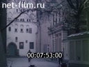 Кадр видео