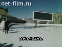 Кадр видео