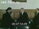 Кадр видео