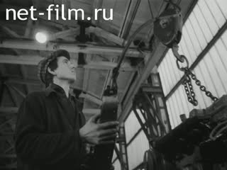 Newsreel Daily News / A Chronicle of the day №8-1983 An official visit. Wings of the Motherland. Action Party - in life. Art. (1983)